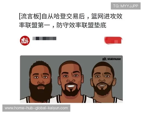 联盟罚款制度与裁判权威维护 教练发声渠道受限引不满 联盟罚款制度与裁判权威维护 教练发声渠道受限引不满