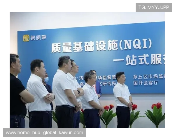 一站式注册核验流程在当前阶段上线 缩减了大型赛事人员报到的时间成本 一站式注册核验流程在当前阶段上线 缩减了大型赛事人员报到的时间成本